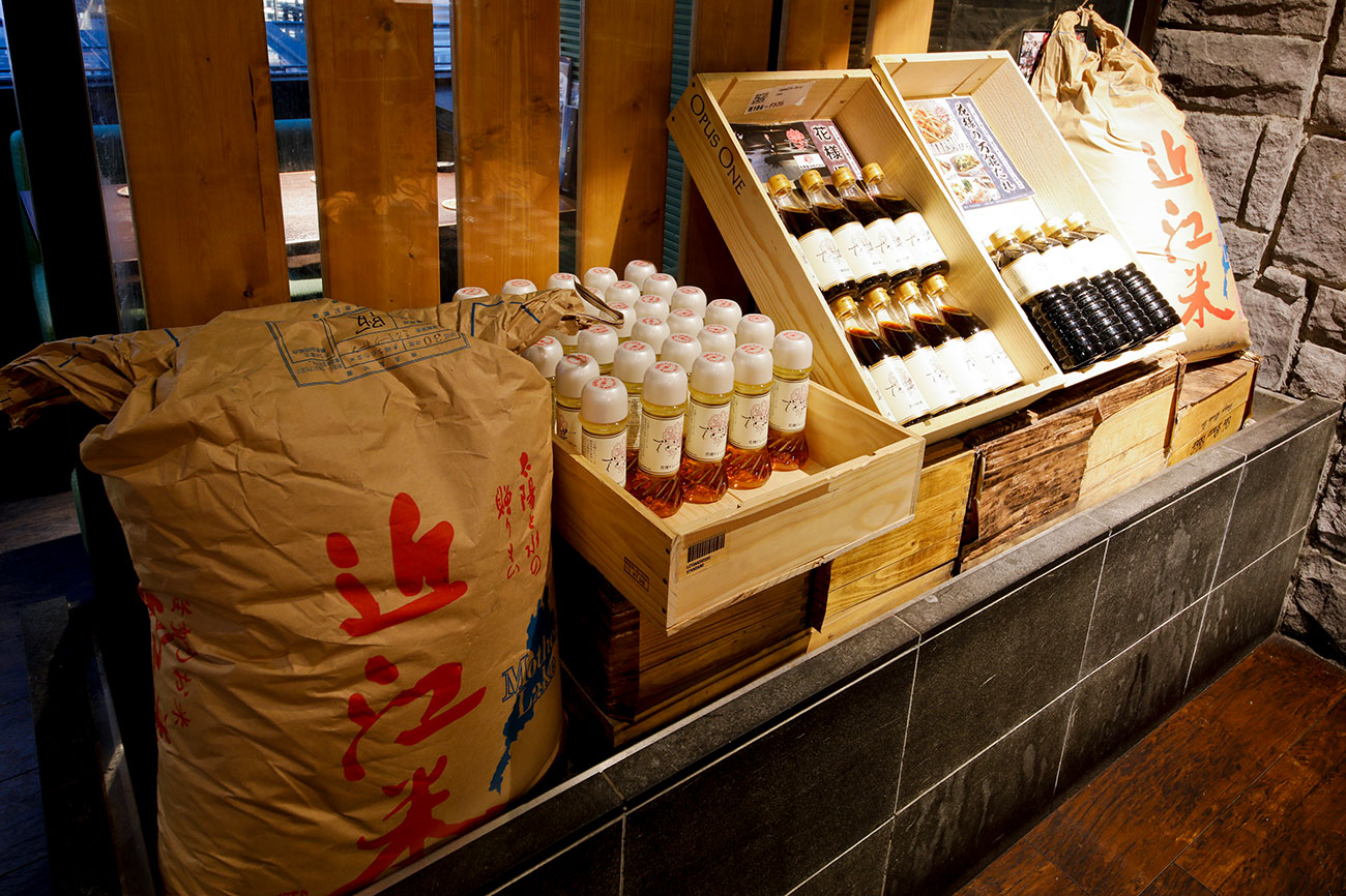 花様 ka-you｜かっぱ横丁｜大阪梅田のランチ・飲み会