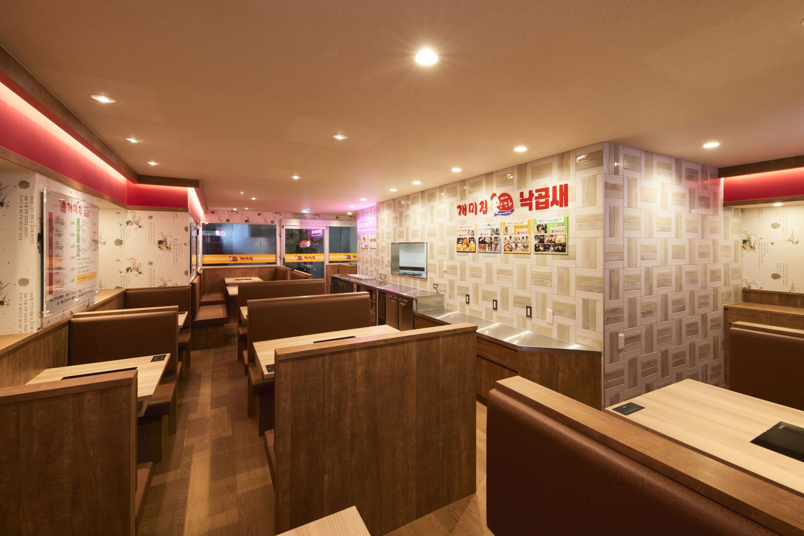 ケミチプ-画像_03